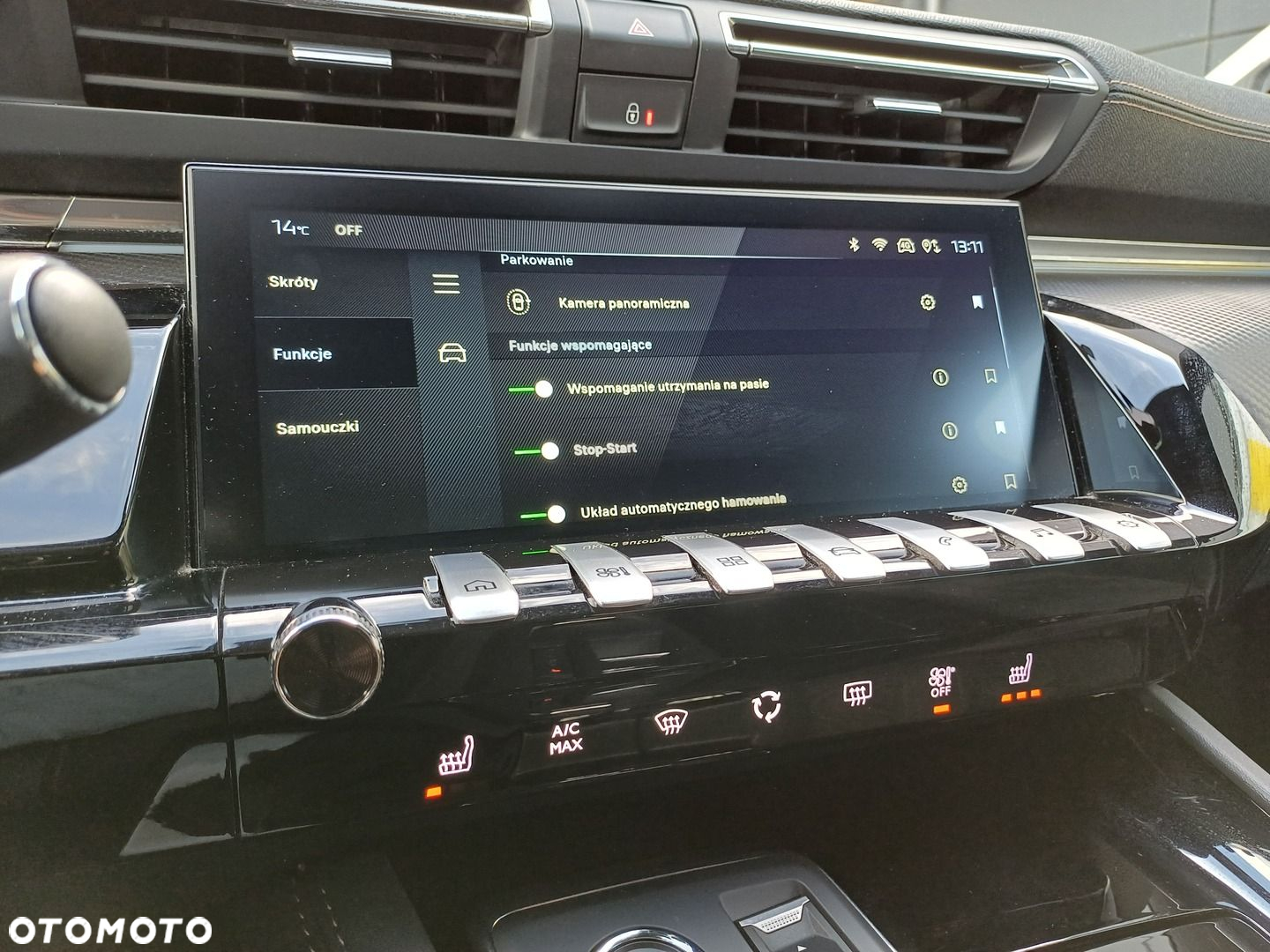 Peugeot 508 1.2 PureTech GT S&S EAT8 - 24