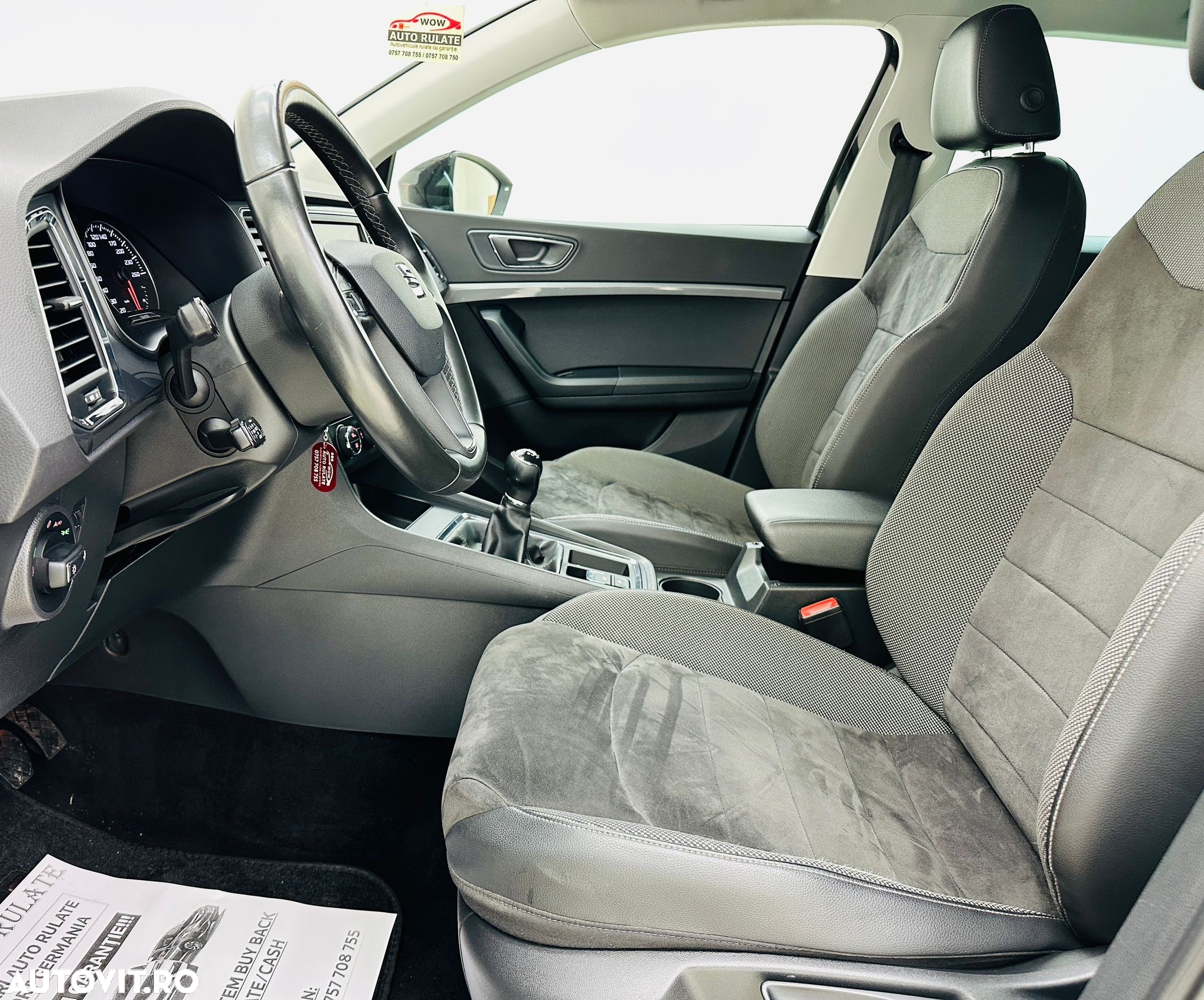 Seat Ateca - 14