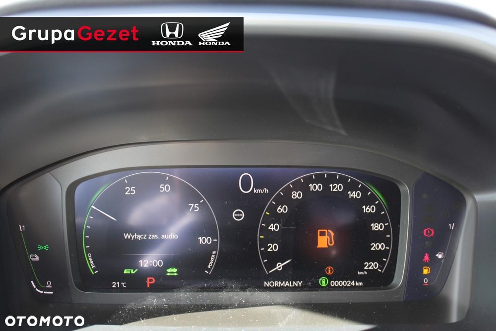 Honda CR-V 2.0 i-MMD HEV Elegance AWD CVT - 12