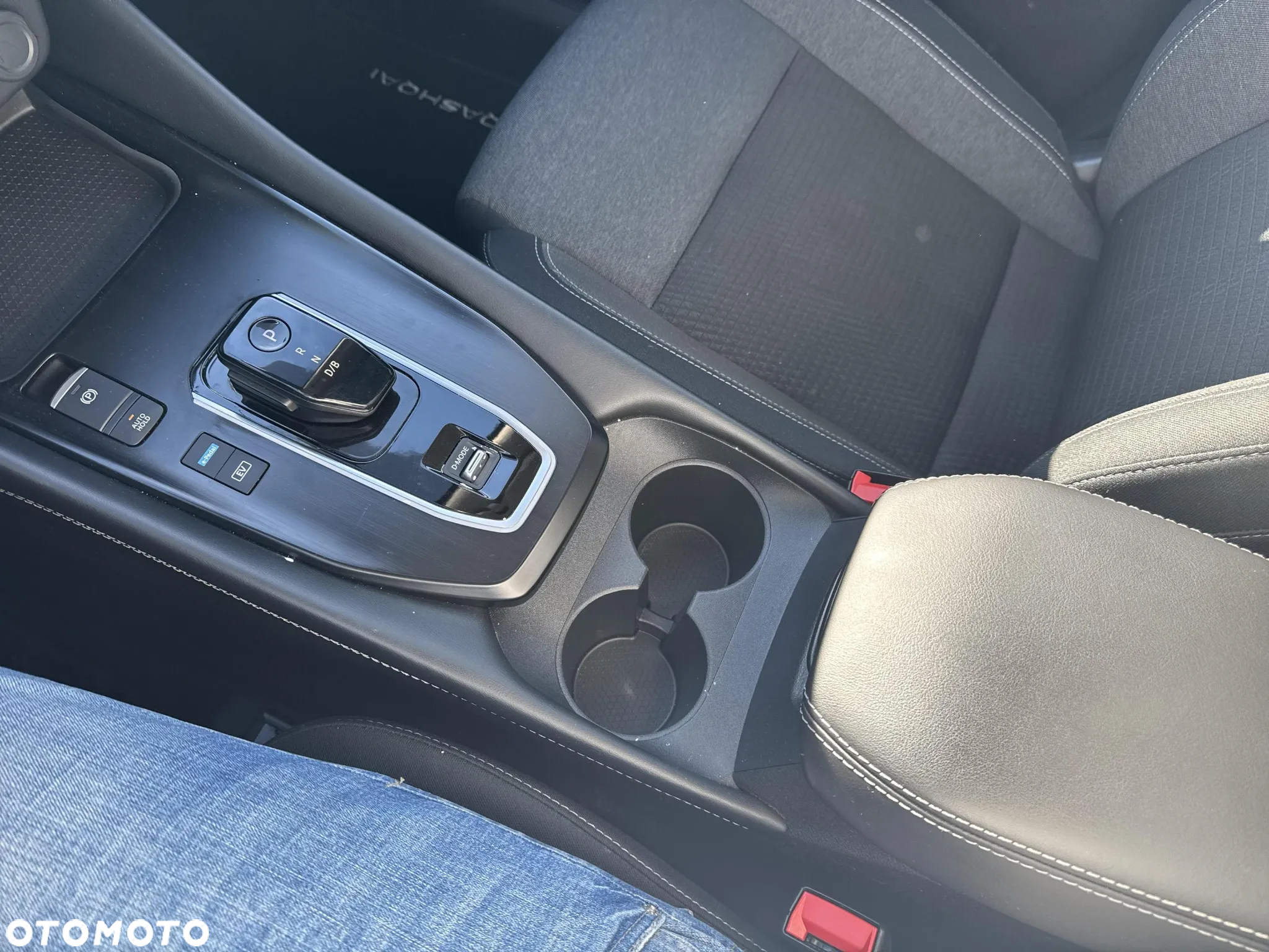 Nissan Qashqai 1.5 e-POWER N-Connecta - 19