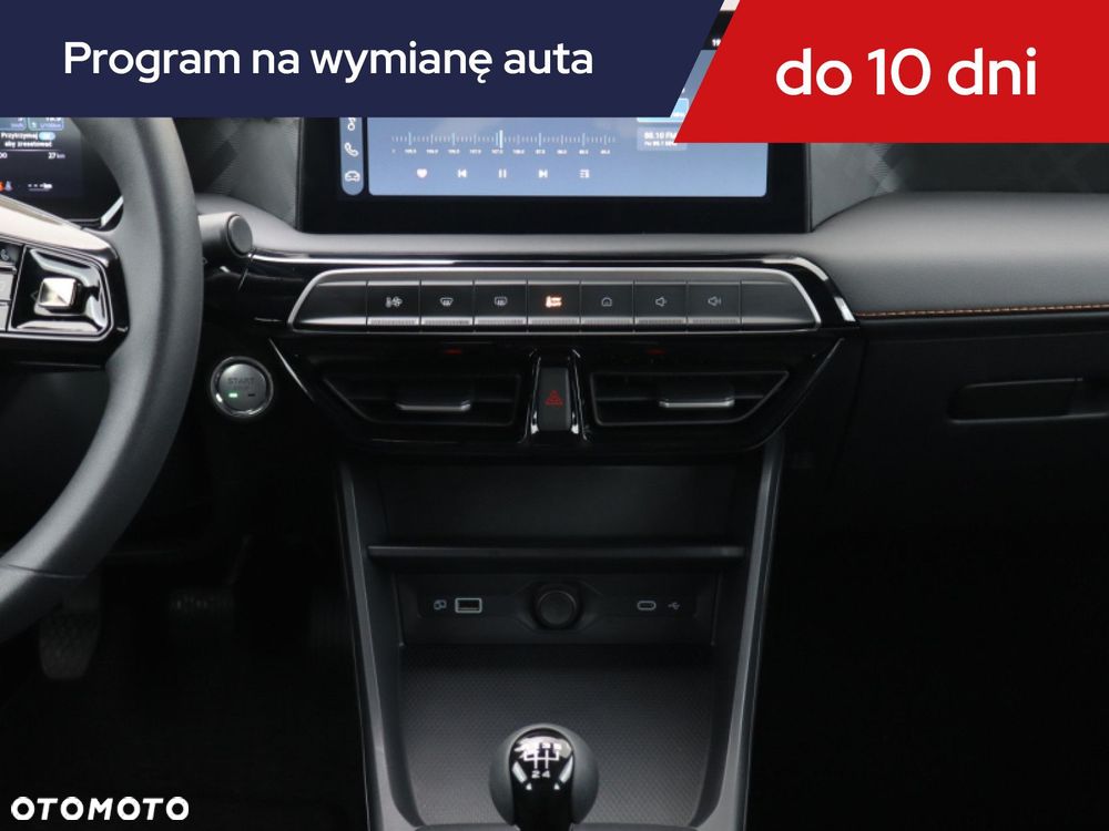 MG MG3 - 14
