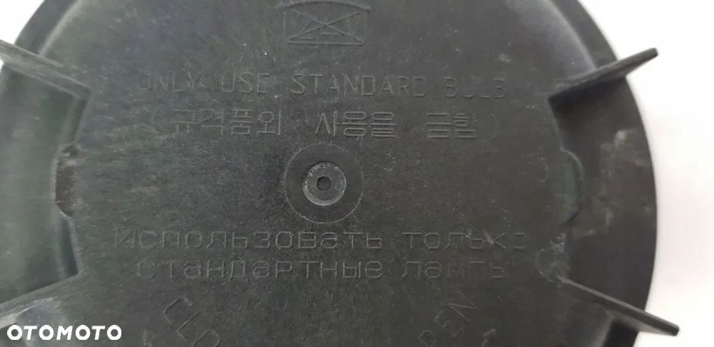 DEKIEL LAMPY PRZÓD KIA OPTIMA IV 1.7 CRDI 2017r - 4