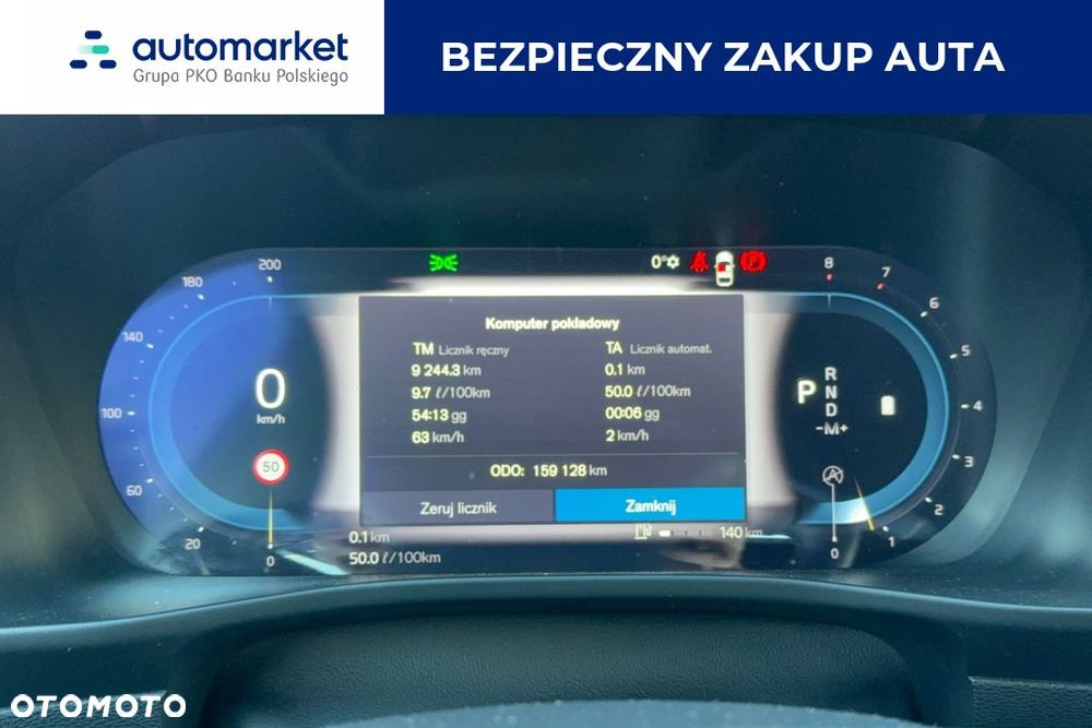 Volvo XC 40 B3 Core - 16