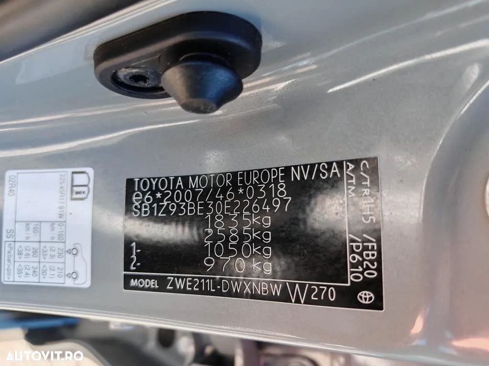 Toyota Corolla 1.8 Hybrid Touring Sports Trek - 32