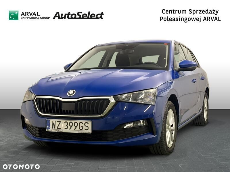 Skoda Scala