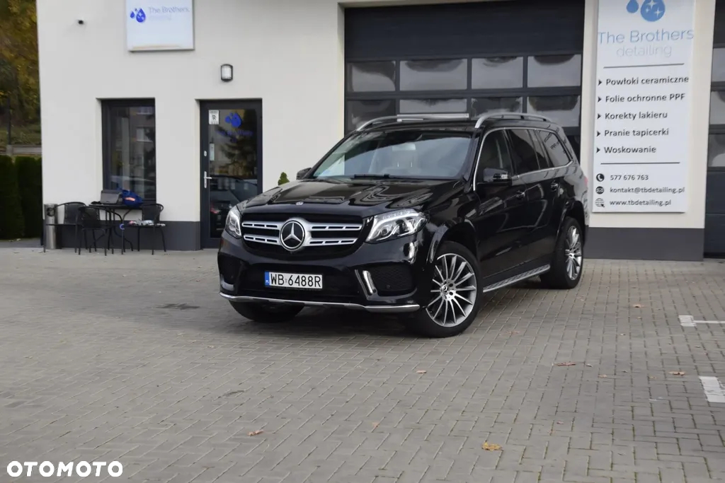 Mercedes-Benz GLS - 3
