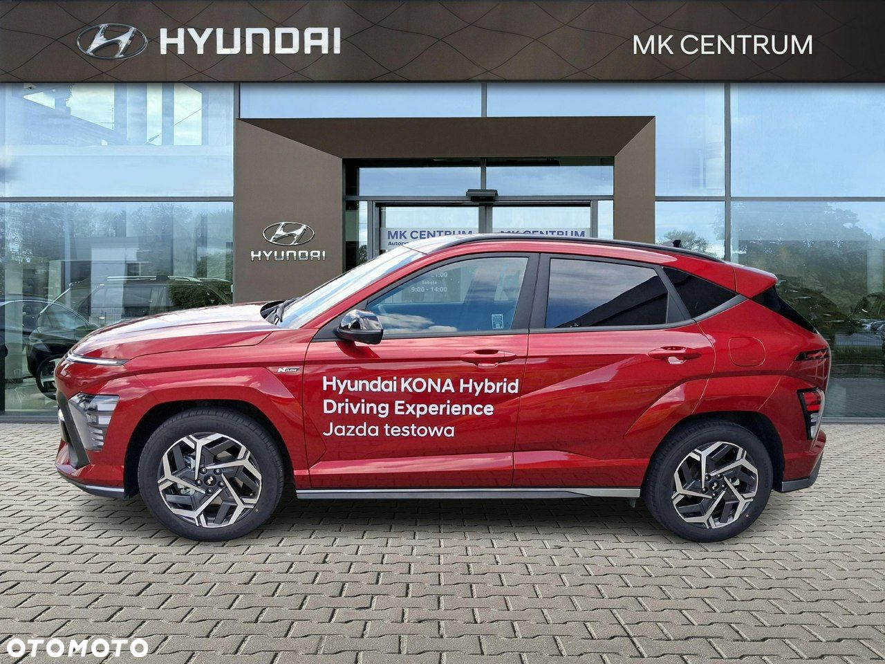 Hyundai Kona - 3