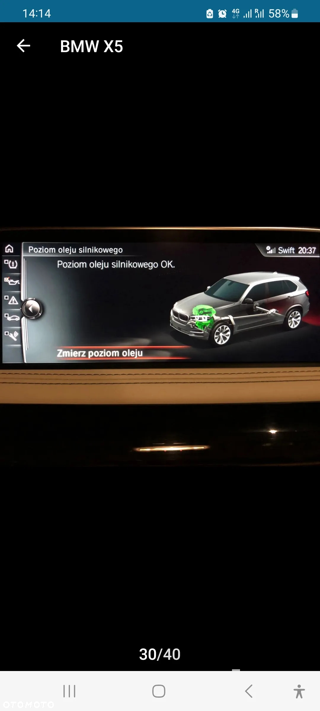 BMW X5 xDrive50e - 28