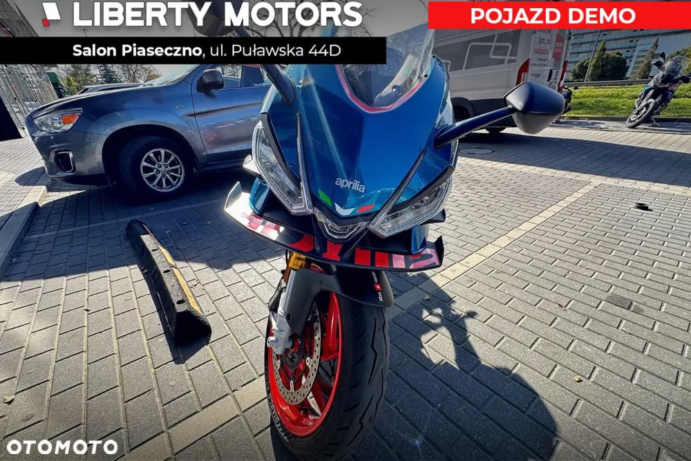 Aprilia RS