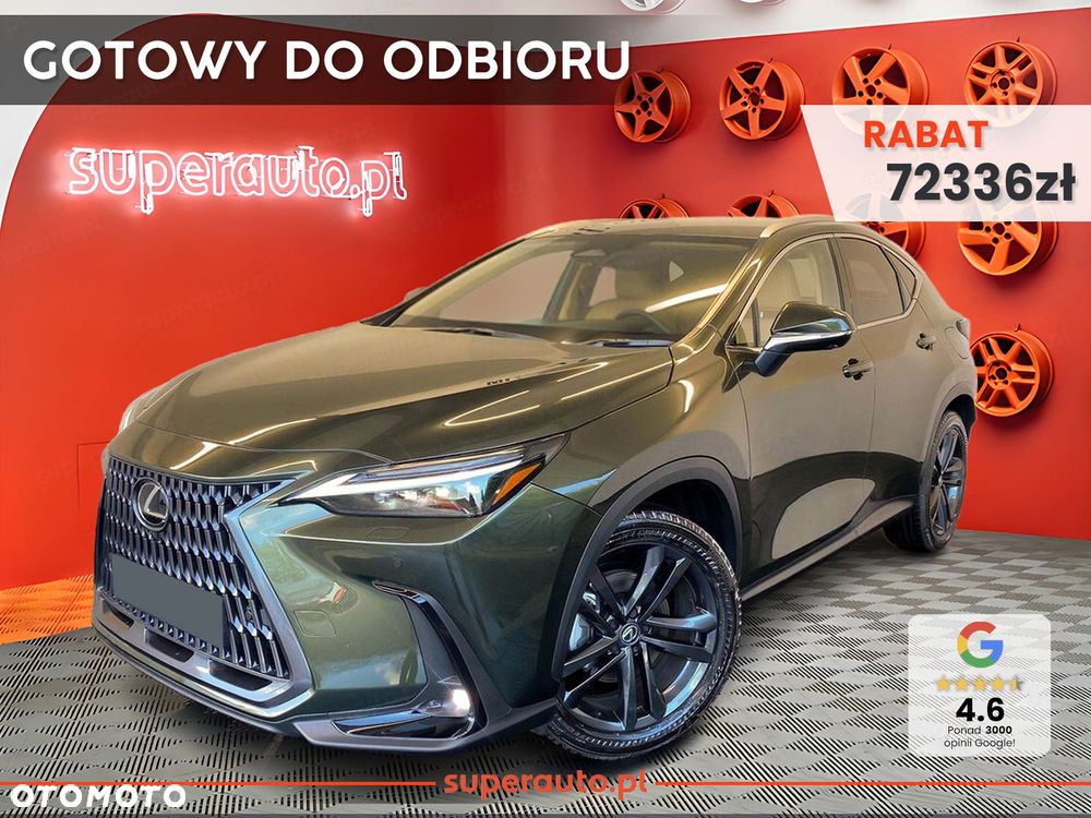 Lexus NX - 2