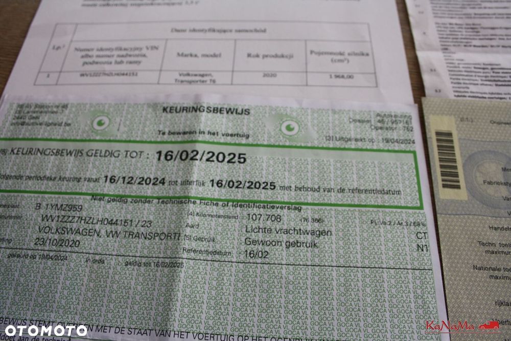 Volkswagen Transporter - 39