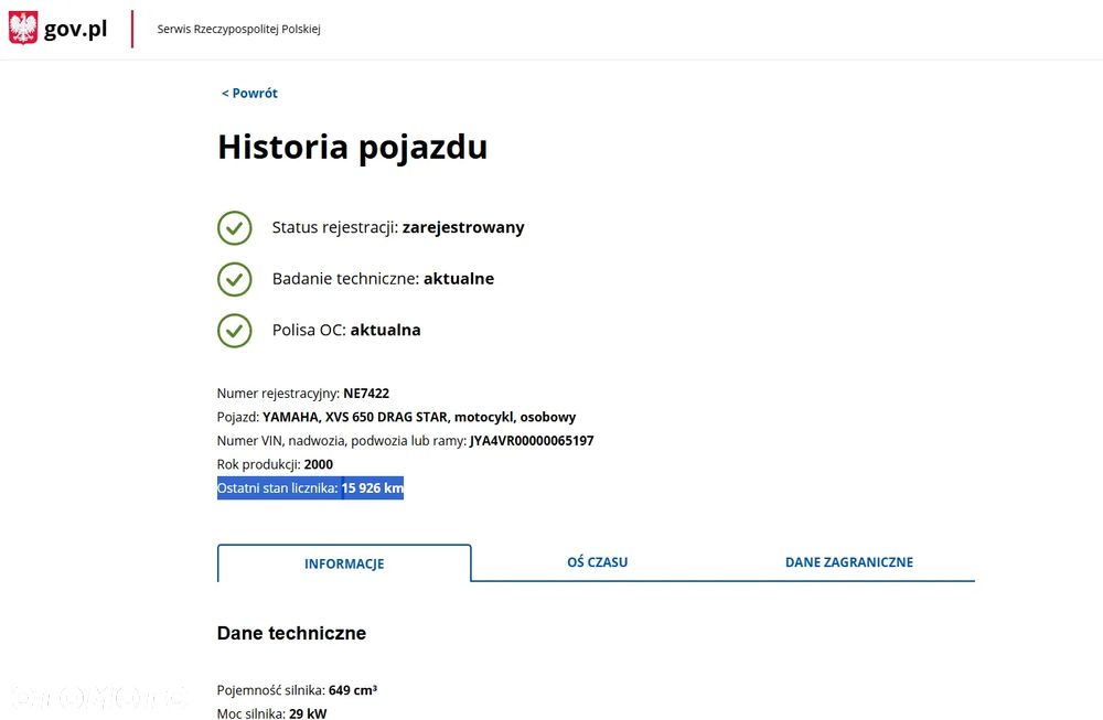 Yamaha Drag Star - 3