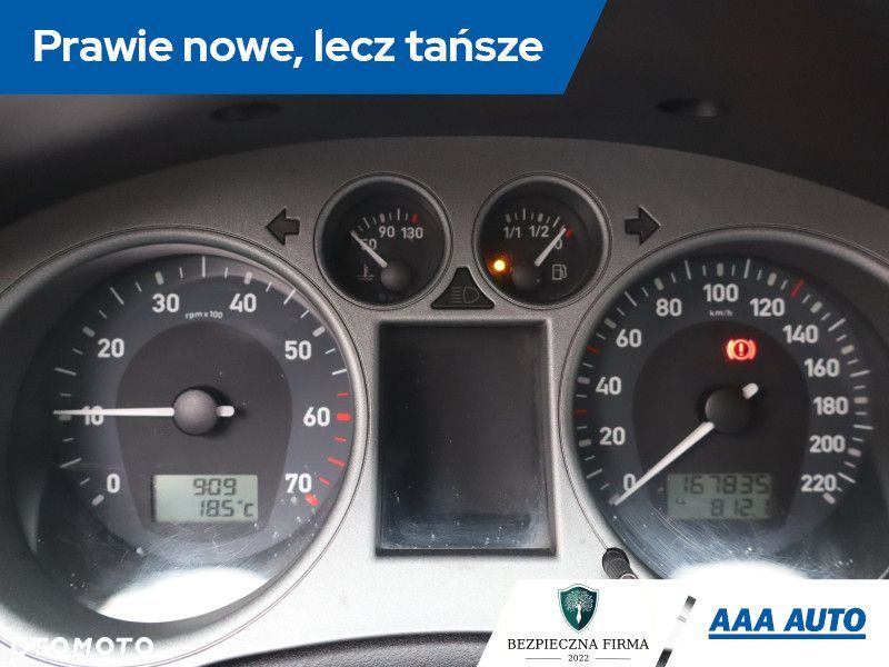 Seat Ibiza - 13