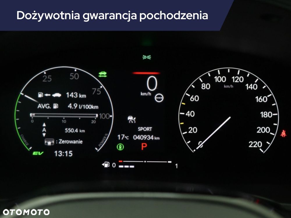 Honda Civic - 13