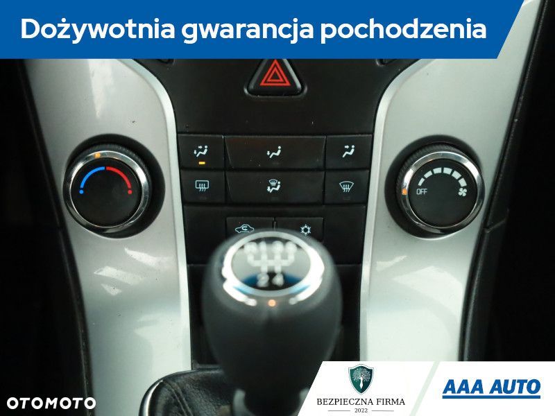 Chevrolet Cruze - 11