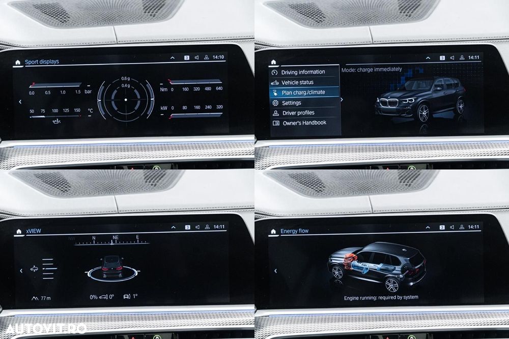 BMW X5 xDrive45e AT PHEV - 22