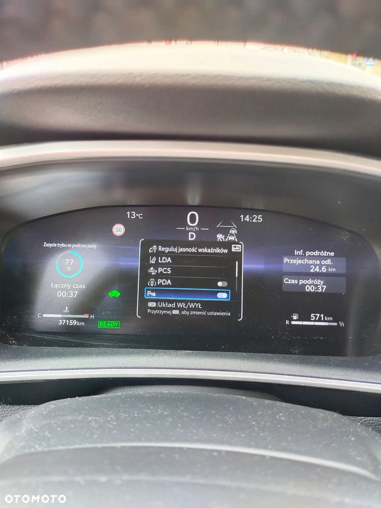 Toyota Corolla 1.8 Hybrid Comfort - 16