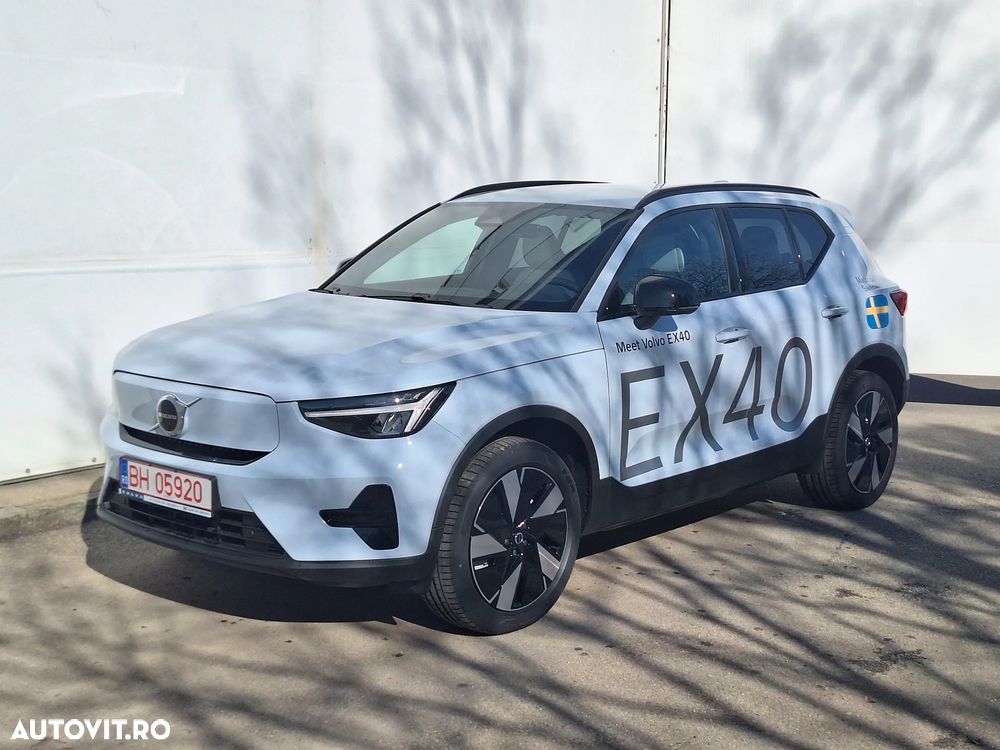 Volvo XC 40 Recharge Single Motor Extended Range RWD Plus - 2