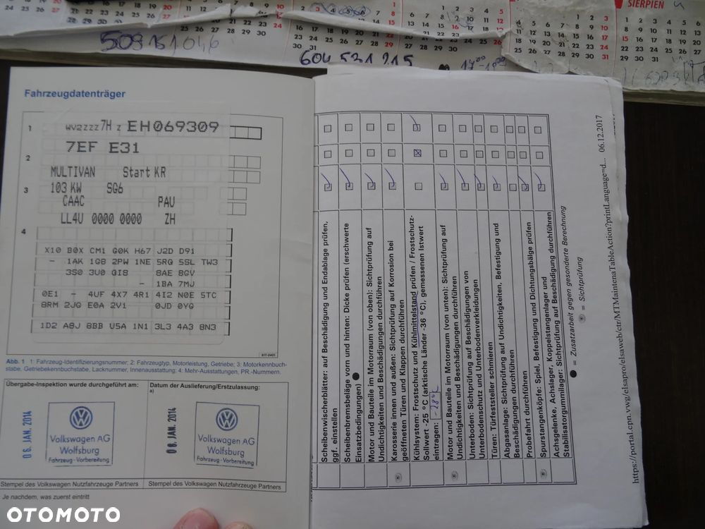 Volkswagen Multivan L1 Startline - 10