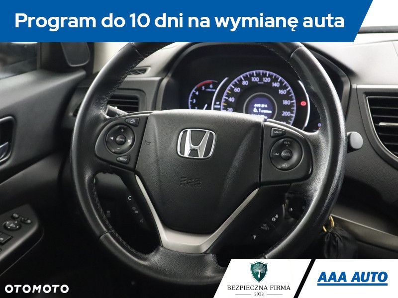 Honda CR-V - 20