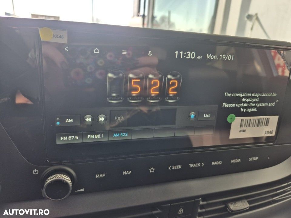 Hyundai i20 - 12