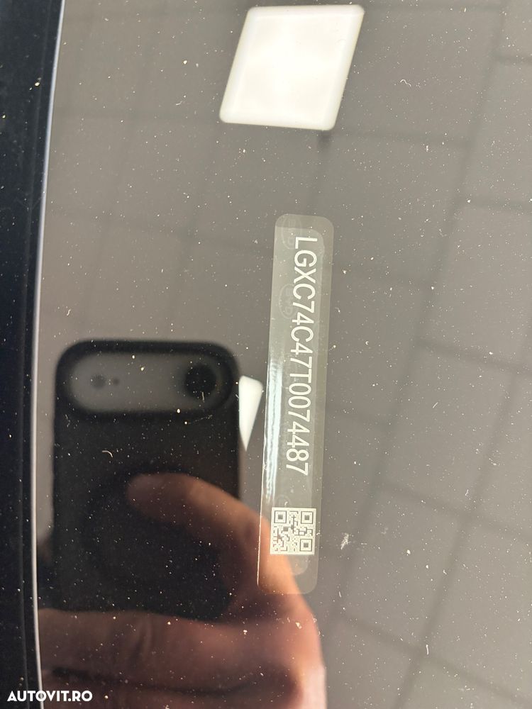 Byd Seal U Boost - 27