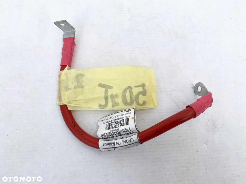 DUCATO JUMPER BOXER klema przewód podstawy modułu wkładu BEZPIECZNIKÓW - 3