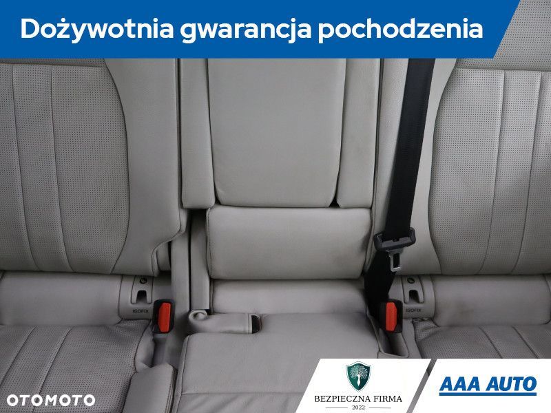 Land Rover Discovery Sport - 12