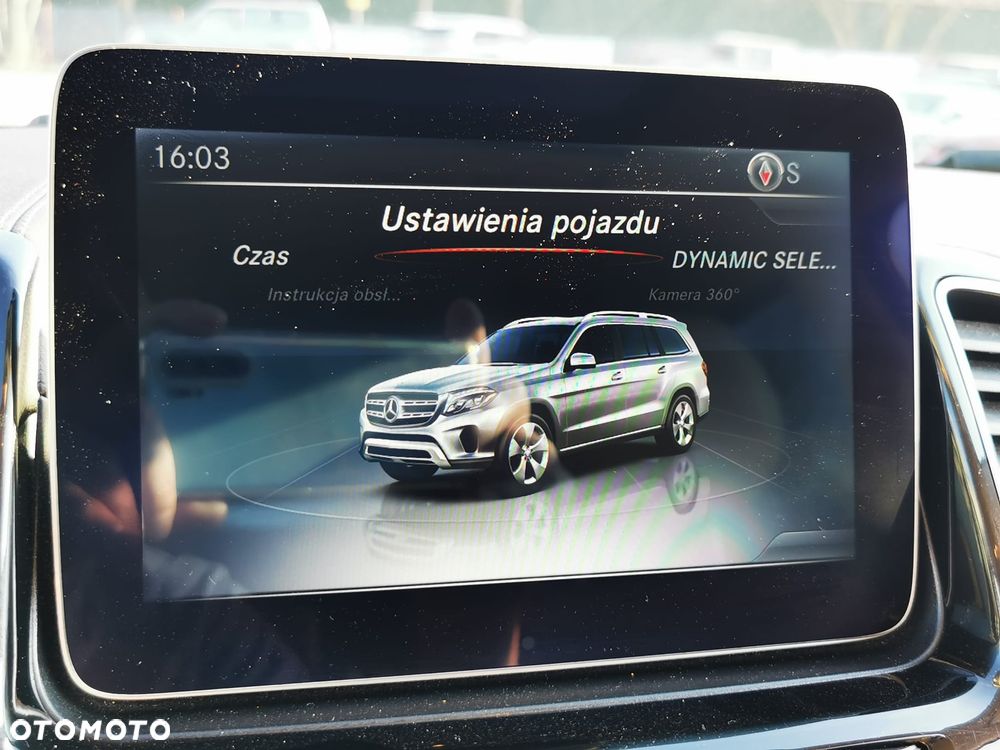 Mercedes-Benz GLS 400 4Matic 9G-TRONIC - 16