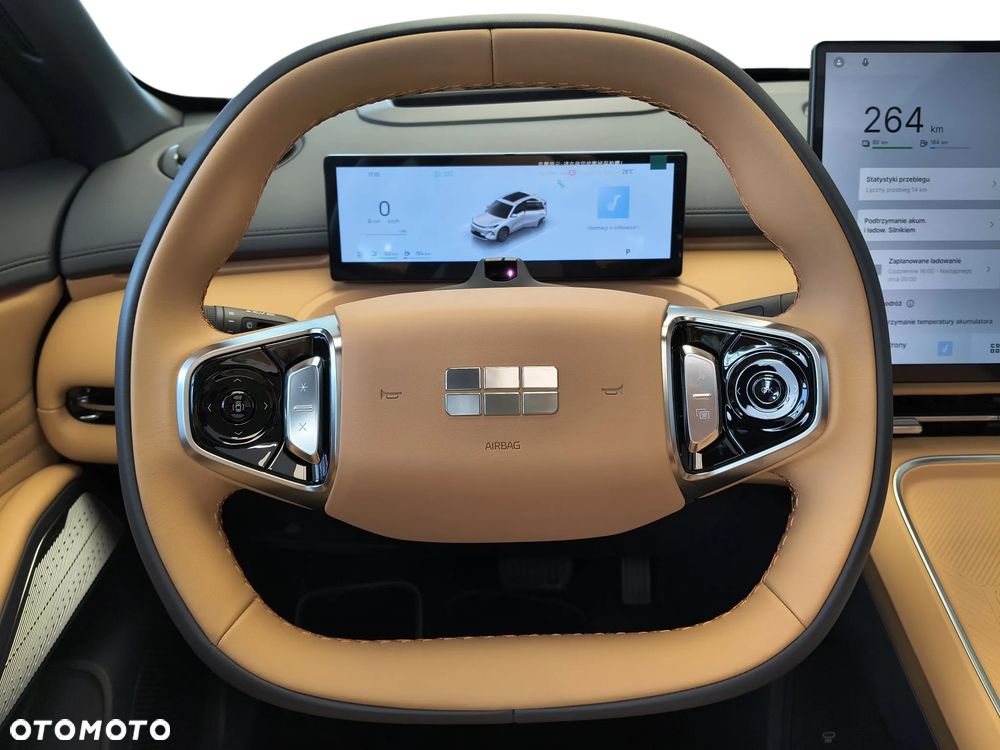 Geely Starray - 19
