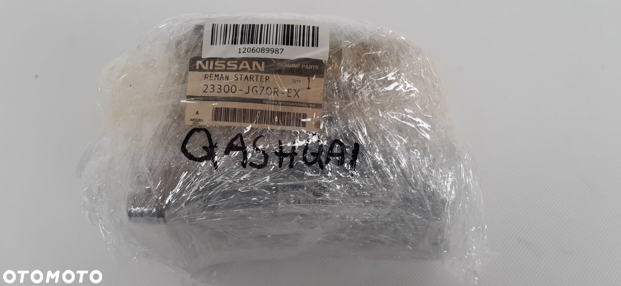 NISSAN QASHQAI J11 ROZRUSZNIK 23300-JG70B - 7