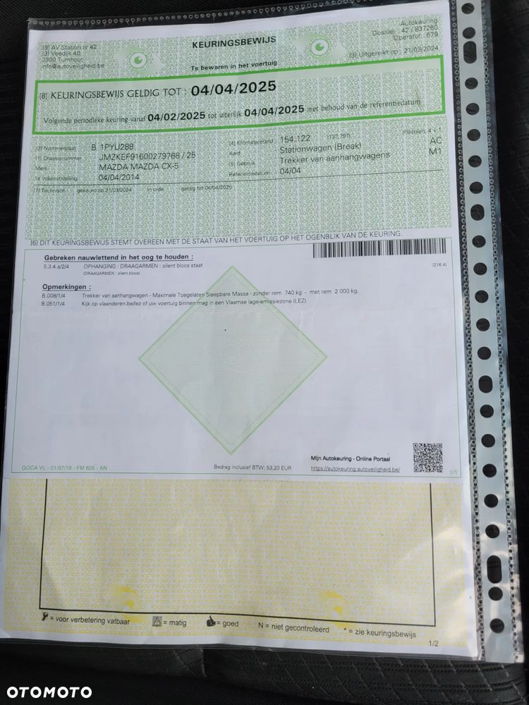 Mazda CX-5 2.2 D Skyenergy 2WD - 25