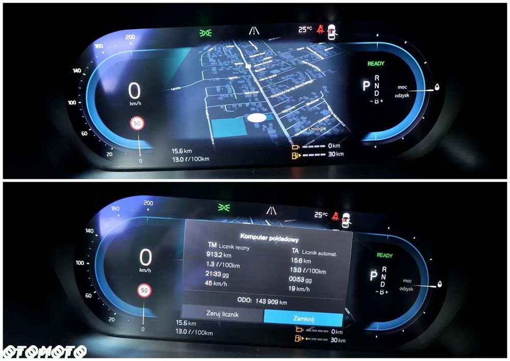 Volvo XC 60 T6 AWD Plug-In Hybrid Inscription - 35