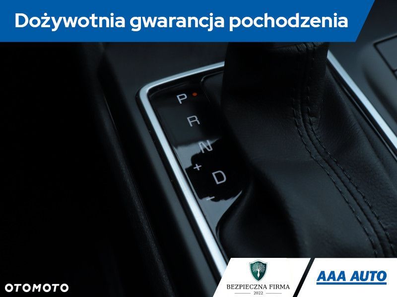 Kia Sportage - 21