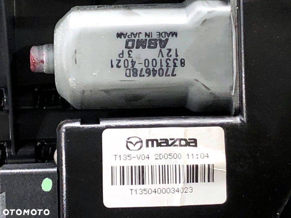 Używany Pozostałe - 382 PLN - Otomoto.pl