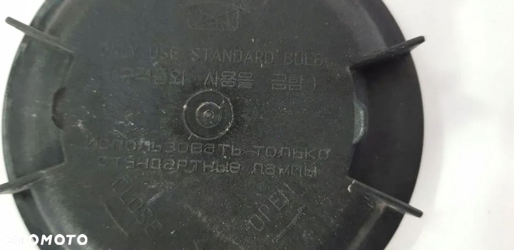 DEKIEL LAMPY PRZÓD KIA OPTIMA IV 1.7 CRDI 2017r - 3