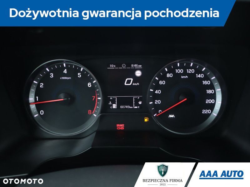 SsangYong/KGM Korando - 10