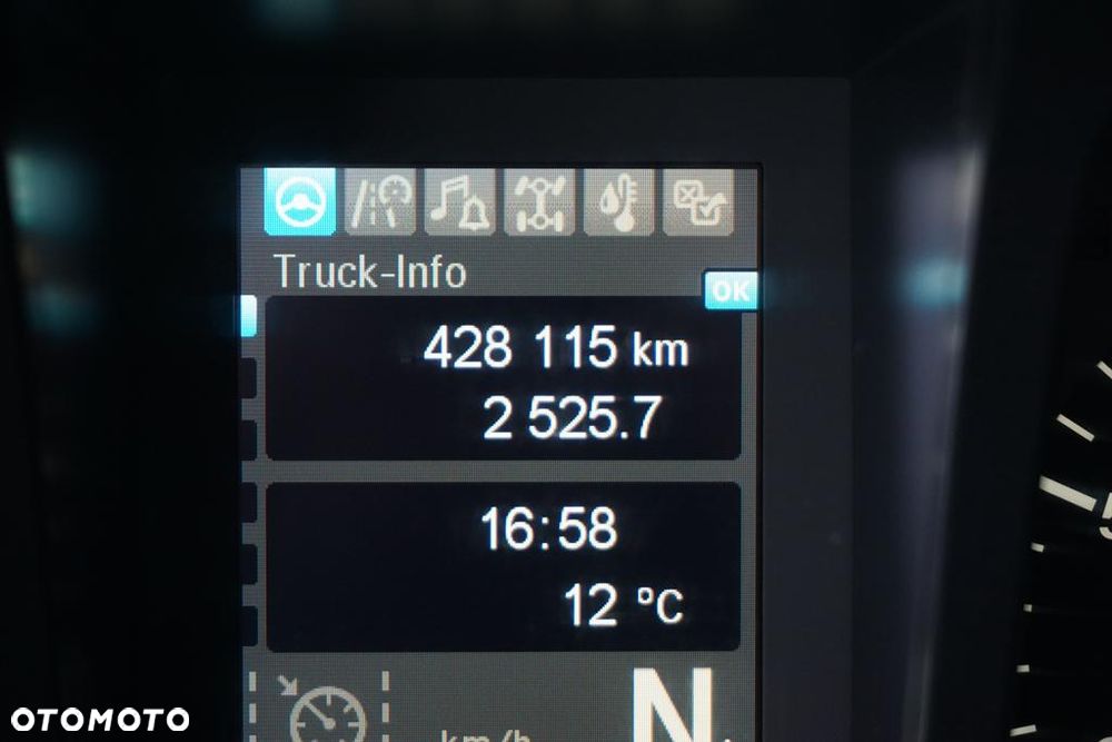 Mercedes-Benz ANTOS / 2545 / EURO 6 / CHŁODNIA + WINDA / 23 PALETY / OŚ SKRĘTNA - 12
