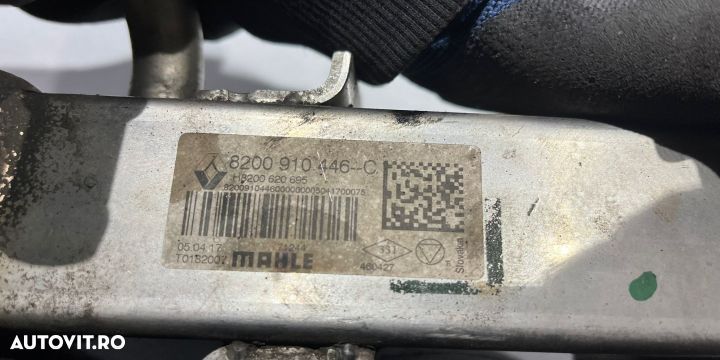 Racitor gaze 2.3dci 8200910446c Opel Movano B [2010 - 2014] - 4