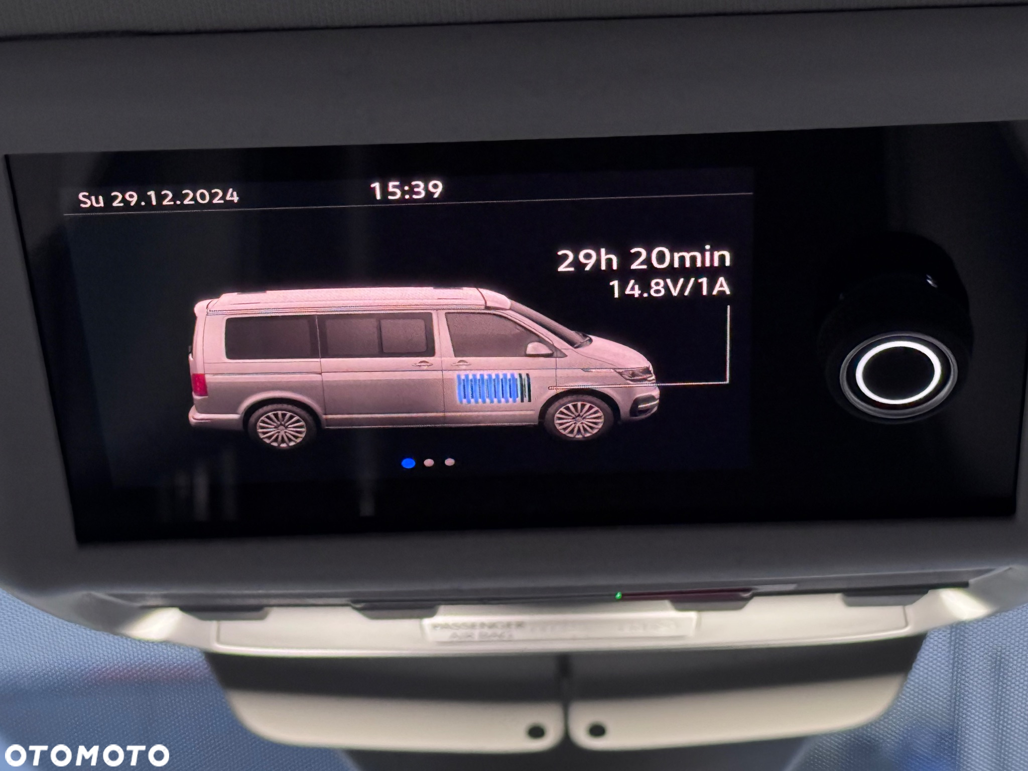 Volkswagen California - 12