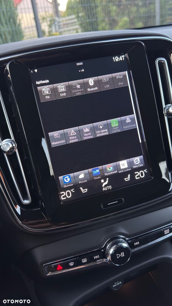 Volvo XC 40 T5 Recharge DKG Inscription - 27