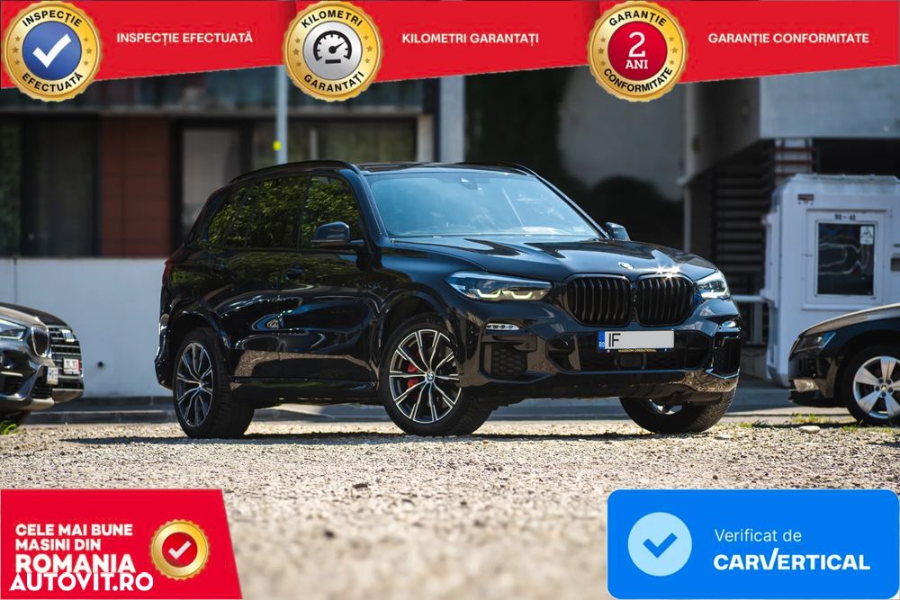 BMW X5 - 3