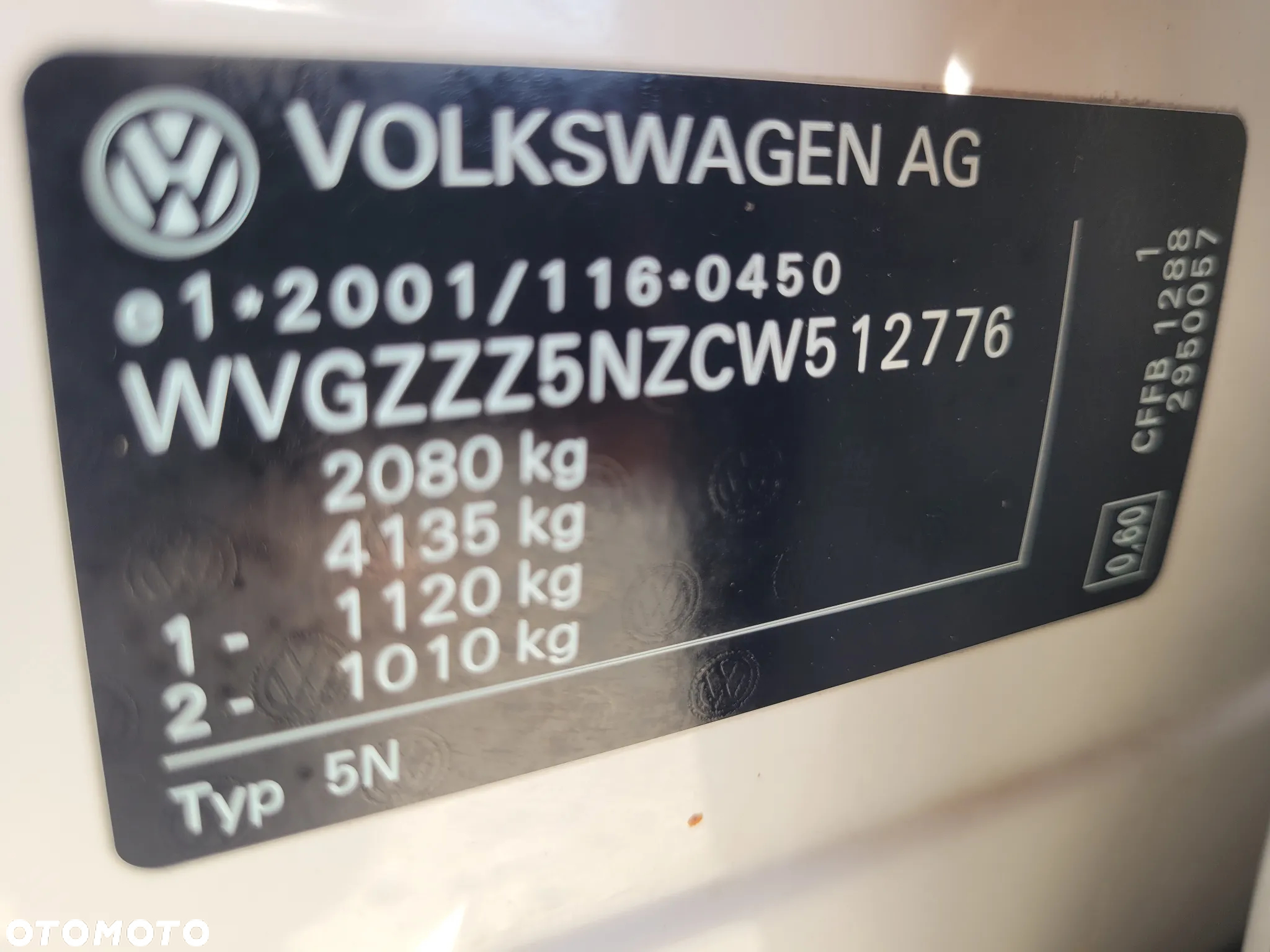 Volkswagen Tiguan 2.0 TDI DPF BlueMotion Technology Exclusive - 39