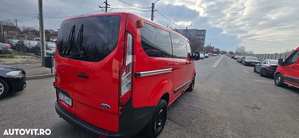 Ford Transit Custom L1H1 LKW VA Trend - 3