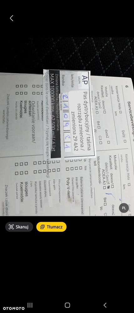 Opel Grandland X 1.2 Start/Stop Automatik Business INNOVATION - 13