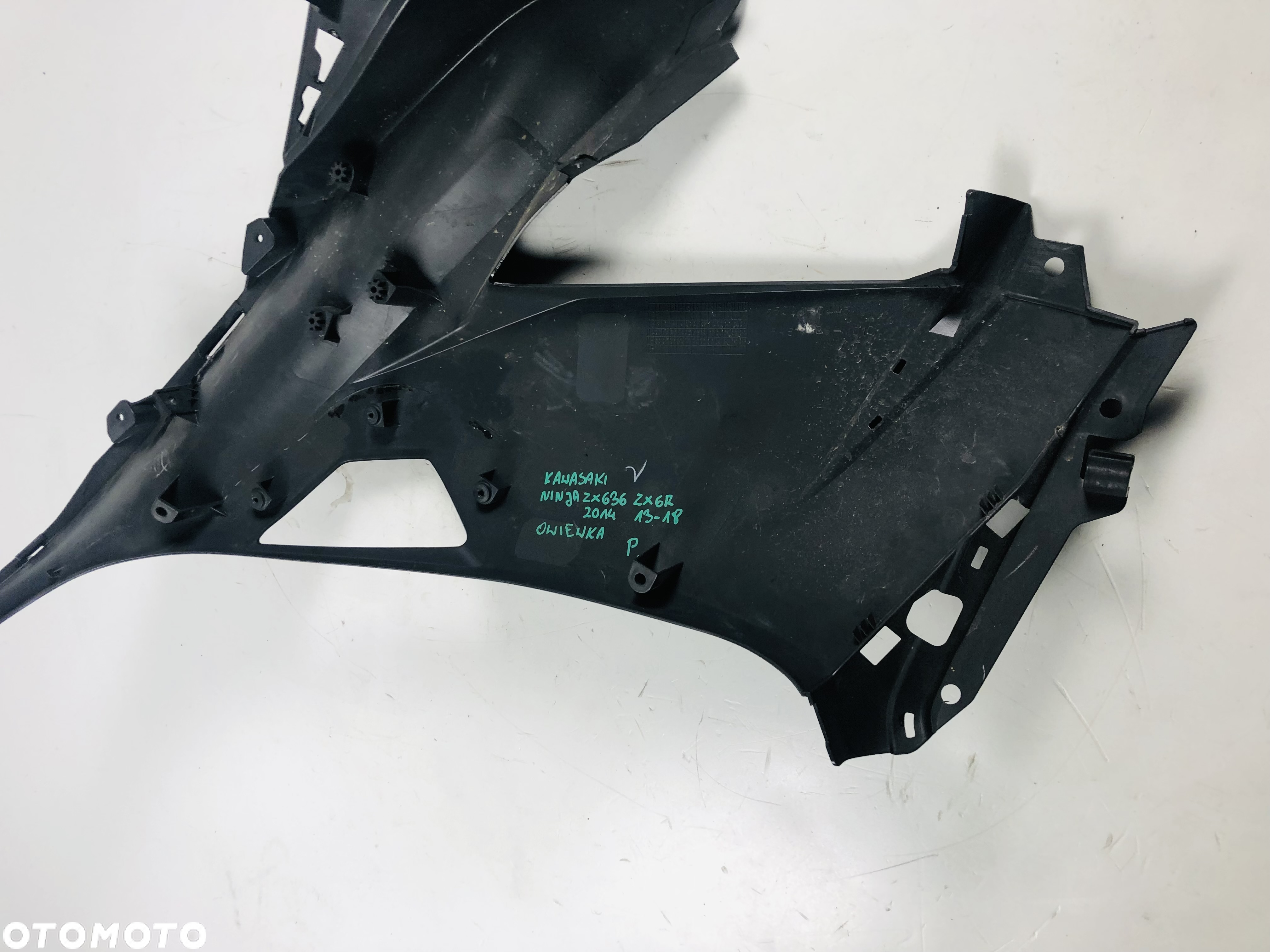 Kawasaki Ninja ZX6R 636 13-18 owiewka boczek prawy - 17
