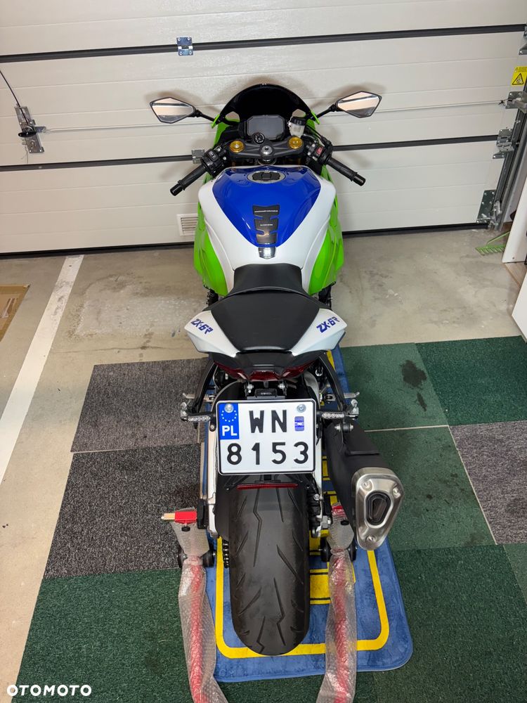 Kawasaki ZX - 9