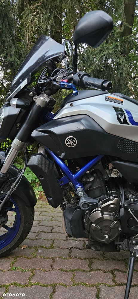 Yamaha MT - 13
