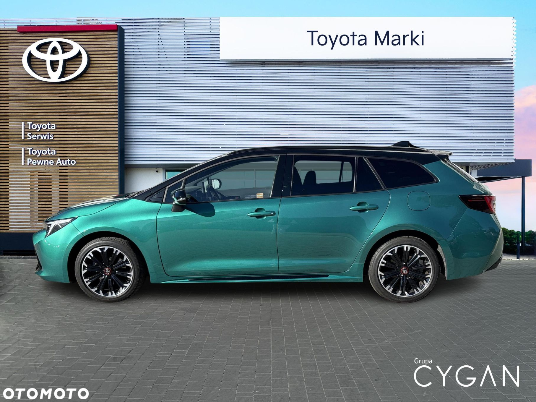 Toyota Corolla - 2