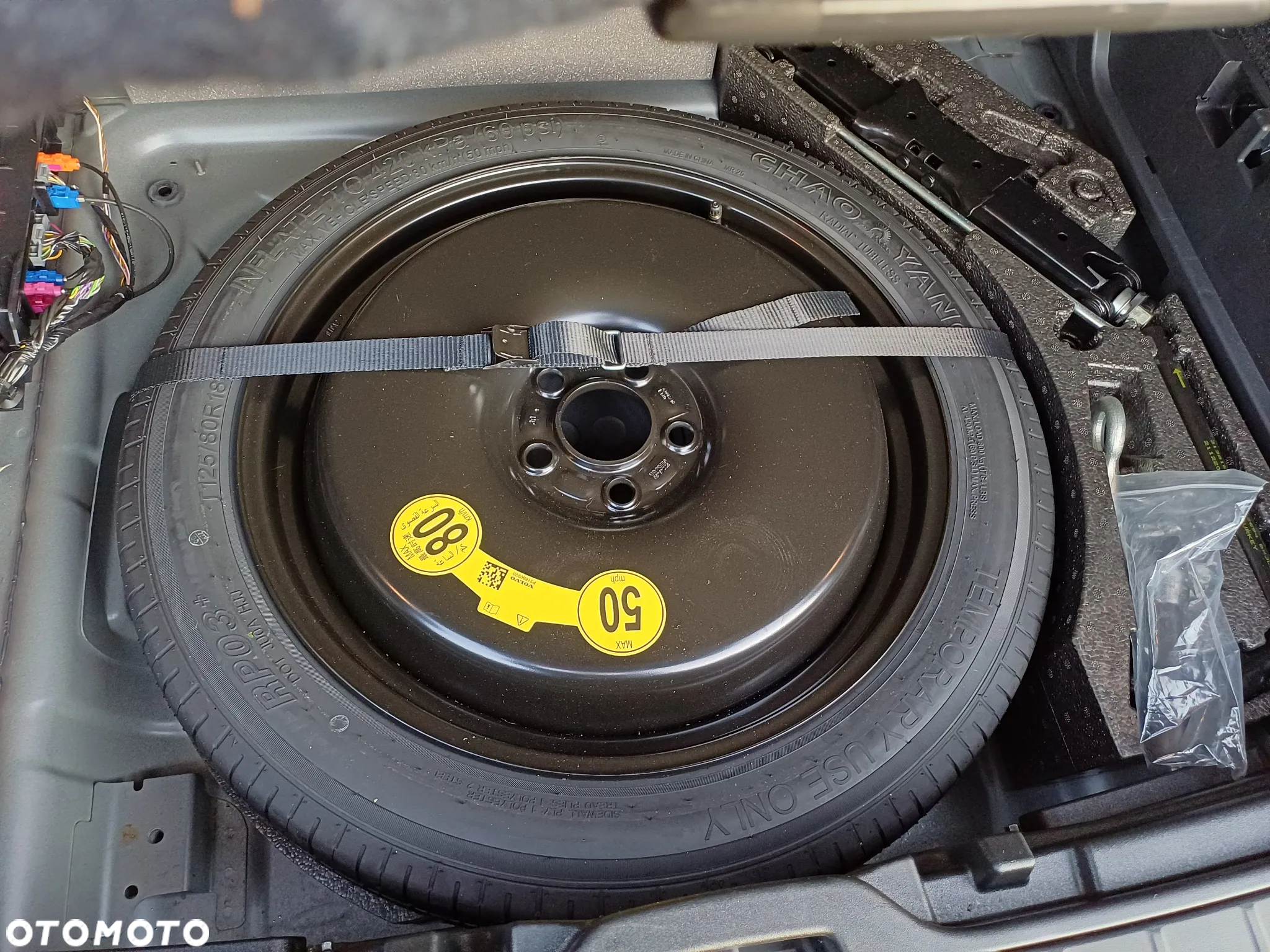 Volvo XC 40 T3 Momentum - 23